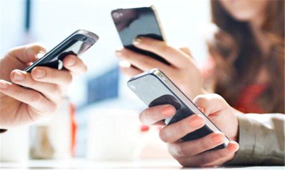 ممنوعیت استفاده مسئولان و تیم‌های حفاظت از تجهیزات متصل به شبکه‌های مخابراتی