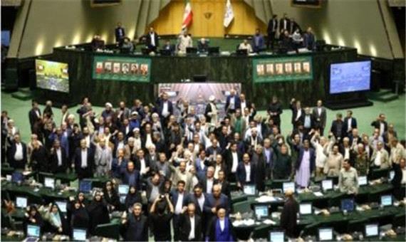 بیانیه انتقادی 57 از وکلا و حقوقدانان پیرامون تصویب طرح تشدید مجازات جاسوسی و همکاری‌کنندگان با اسرائیل