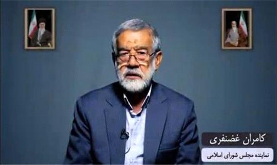 نماینده مجلس: فتوای قتل ترامپ صادر شد و هر زمان دست ما به آن برسد، او را به هلاکت می‌رسانیم