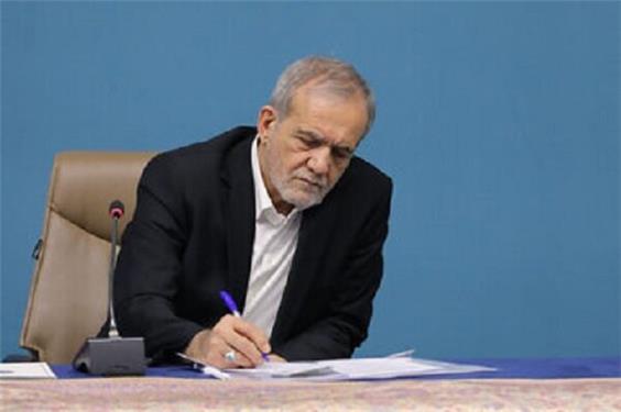 واکنش پزشکیان به طرح «اینترنت طبقاتی»