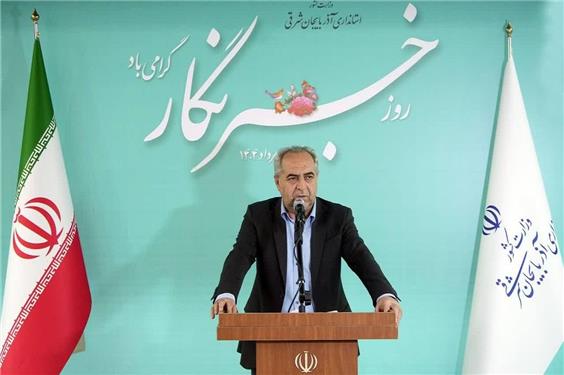 تلاش برای حل مشکلات خبرنگاران