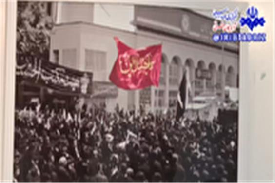 برپایی نمایشگاه عکس قافله عشق در مراغه