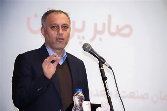 چند درصد ذخایر مس ایران در آذربایجان‌شرقی قرار دارد؟