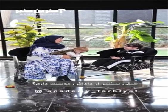 هرگز بین فرزندانتان فرق نگذارید