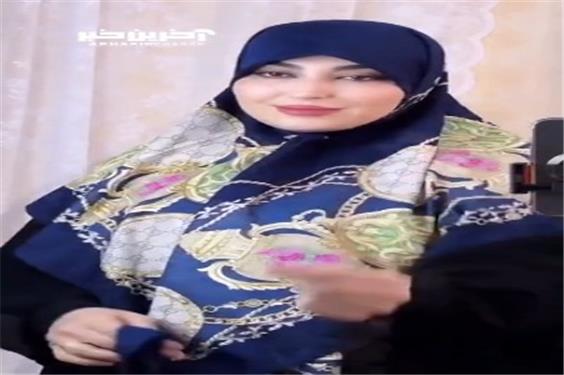 زیر چادر روسریت رو این مدلی ببند