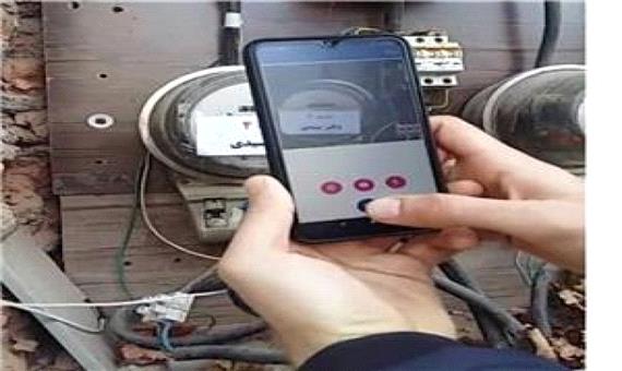 قرائت نرم‌افزاری کنتورهای آنالوگ /اجرای سیستم قرائت اندرویدی در برق تبریز