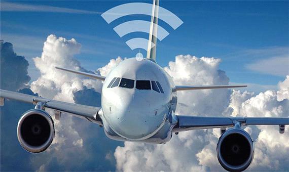 استارلینک در پی فراهم کردن اینترنت سریع‌تر برای هواپیماها