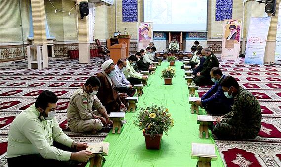 مسابقات قرآنی ناجا در آذربایجان شرقی آغاز شد