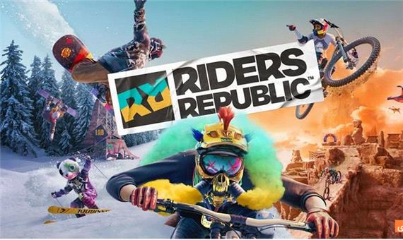 امکان تجربه رایگان Riders Republic پیش از عرضه بازی