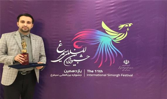 درخشش خوشنویس مراغه‌ای در یازدهمین جشنواره بین‌المللی سیمرغ