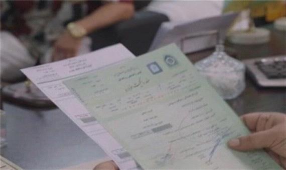 مدیرکل ثبت اسناد آذربایجان غربی:سند صادره در دفاتر اسناد رسمی ملاک است