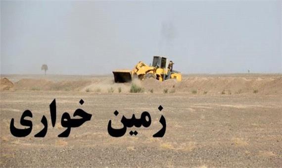 آزادسازی یک قطعه زمین تصرف شده از اراضی ملی در ارومیه