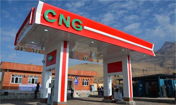 مصرف سوخت سی‌ان‌جی در شمال آذربایجان‌غربی 7 درصد افزایش یافت