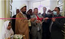 افتتاح و کلنگ زنی چهار مدرسه در شهرستان بناب