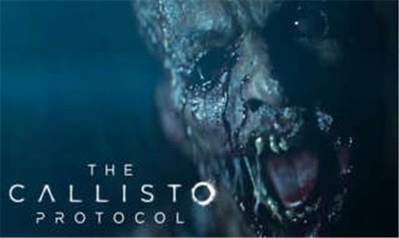 هفته‌ بعد اخبار جدیدی از The Callisto Protocol منتشر می‌شود