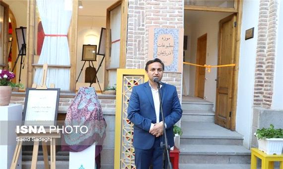 تبریز به شهر موزه‌ای بین‌المللی تبدیل شود