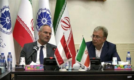 سفیر: تجار اتریش علاقه‌مند توسعه روابط با تجار ایرانی هستند