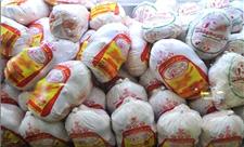 خرید تضمینی1000تن گوشت مرغ منجمد واحدهای تولیدی در آذربایجان غربی