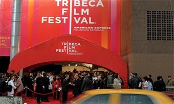 اعلام برندگان جشنواره ترایبکا 2022 با حضور نیکی کریمی