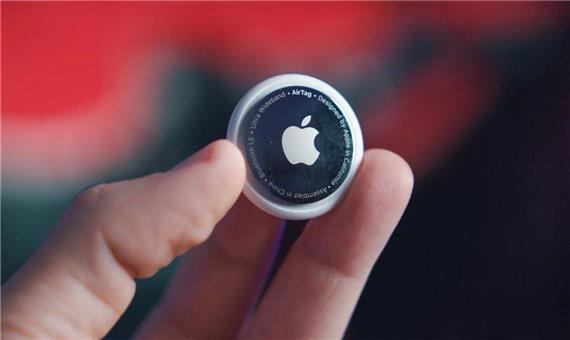 مینگ-چی کو: اپل احتمالا نسل دوم ردیاب ایرتگ را تولید می‌کند