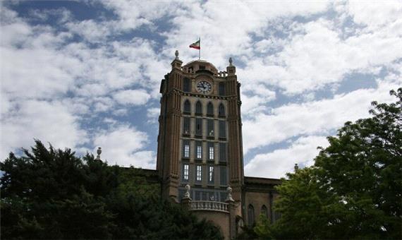 عمارت 83 ساله ساعت؛ تنها موزه شهر و شهرداری ایران