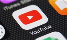 محبوب‌ترین ویدئوهای تبلیغاتی 2021 یوتیوب