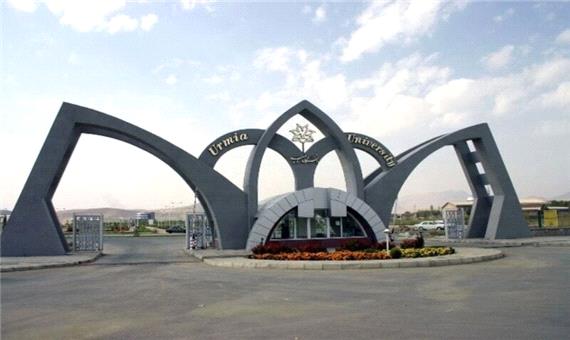 دانشگاه ارومیه با امضای تفاهمنامه‌ای یک قدم به ارتباطش با صنعت نزدیک شد