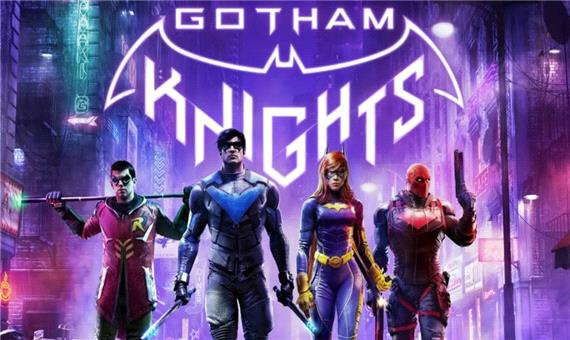 تریلر جدید بازی Gotham Knights را تماشا کنید