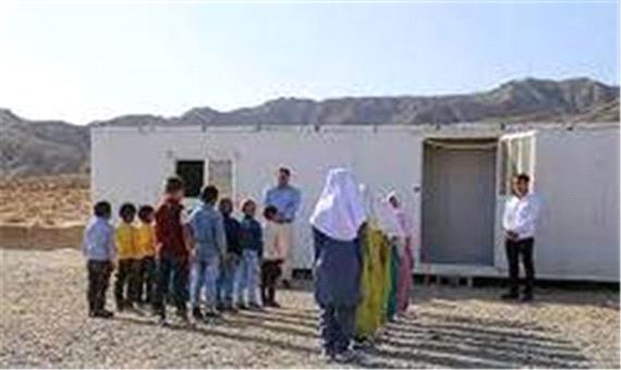 حذف مدارس کانکسی در استان اردبیل
