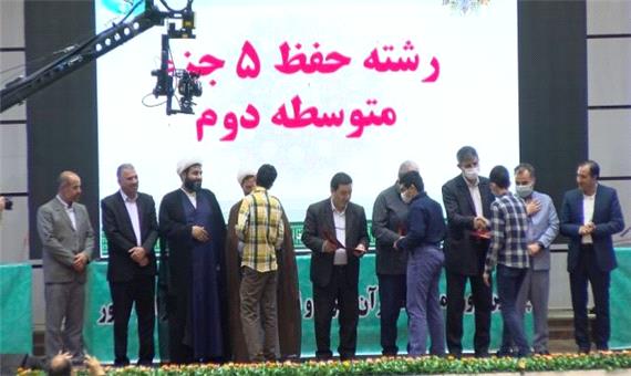 برگزیدگان مسابقات قرآنی دانش آموزان پسر کشور در تبریز معرفی شدند