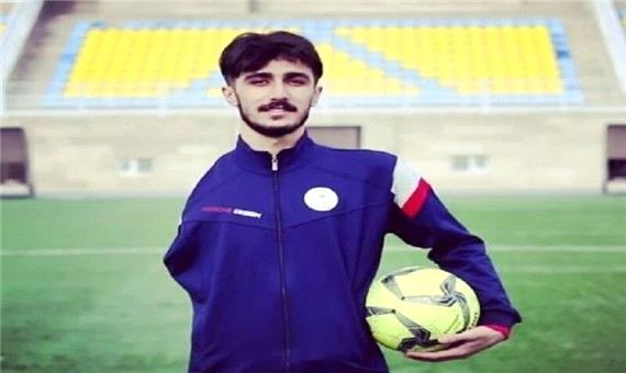 دعوت فوتبالیست مهابادی به اردوی تیم ملی قطع عضو
