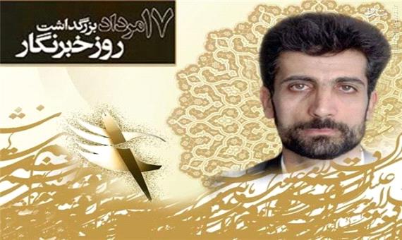 فرماندار مراغه: خبرنگاران ایران اسلامی با تاسی از امام حسین (ع) راویان آزادگی هستند