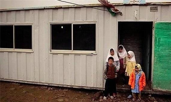 وجود 390 مدرسه کانکسی در آذربایجان‌شرقی