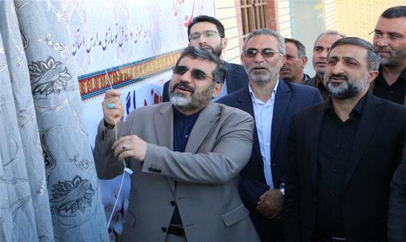 بهره برداری از 137 طرح عمرانی با حضور وزیر فرهنگ در اردبیل