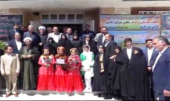 نماینده مجلس: 70 مدرسه در شهرستان سراب نوسازی شد