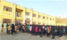 نزدیک به 690 هزار دانش آموز در آذربایجان غربی راهی مدارس شدند