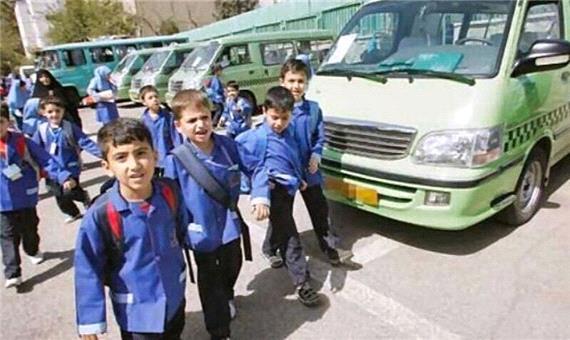 خدمات‌دهی 1200 خودروی سرویس مدارس به دانش‌آموزان اردبیل