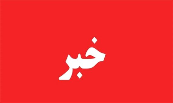 روایت فارس از حوادث شب گذشته اشنویه در آذربایجان غربی + فیلم