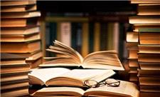 21 حکم جایگزین حبس با موضوع خرید کتاب در آذربایجان‌غربی صادر شد
