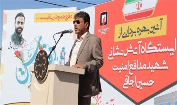 ایستگاه آتش‌نشانی شهید اجاقی در تبریز افتتاح شد