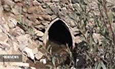 مرگ تدریجی قنات ها در روستاهای همدان