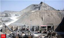 فعال شدن 24 محدوده معدنی در آذربایجان غربی