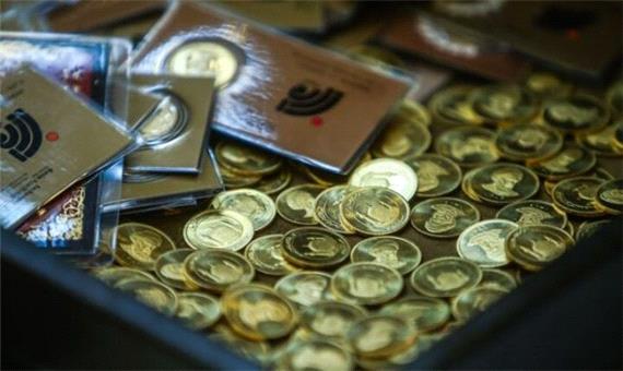 قیمت سکه پارسیان امروز 22 آبان