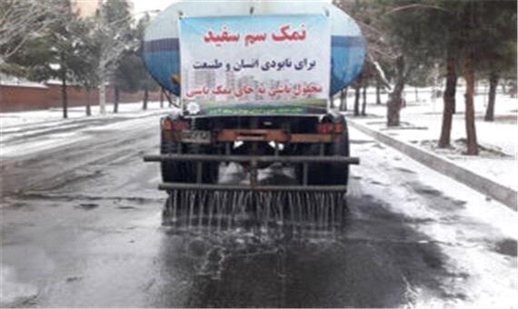 شهردار تبریز: امسال نمک جامد در سطح شهر استفاده نمی‌شود