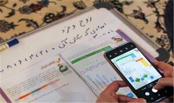 غیر حضوری شدن برخی مدارس در آذربایجان شرقی