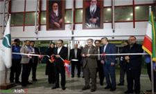 افتتاح نخستین نمایشگاه بین المللی شهر پایدار در کیش