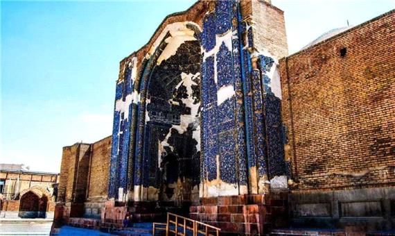 سامان‌دهی مسجد کبود تبریز