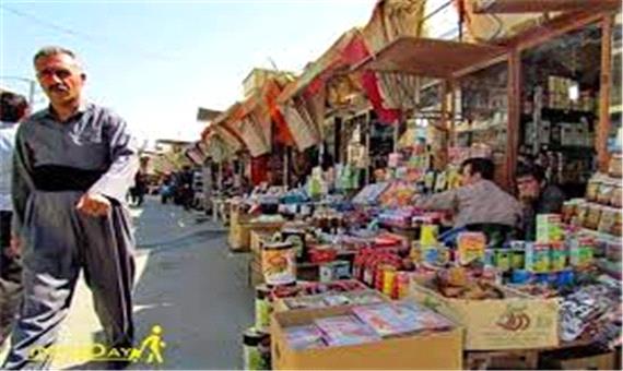 بازارچه مرزی «ساری سو» ماکو فعال می‌شود