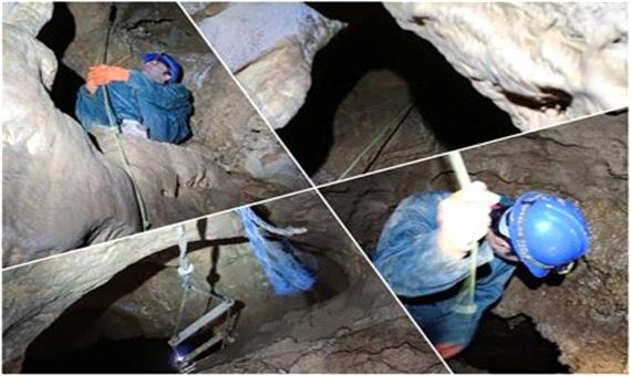 غار «چپر» مراغه همزاد 200 میلیون ساله «هامپوئیل»