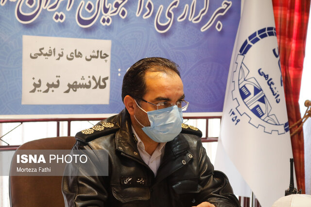 پیام آذری